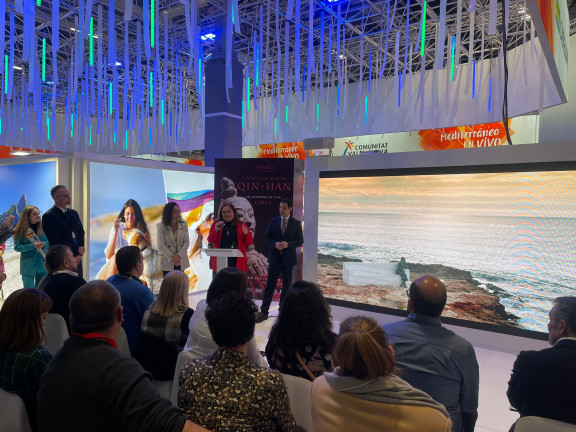 Patronales_FITUR_2