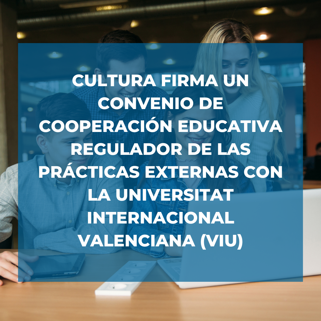 Convenio_VIU_torrevieja