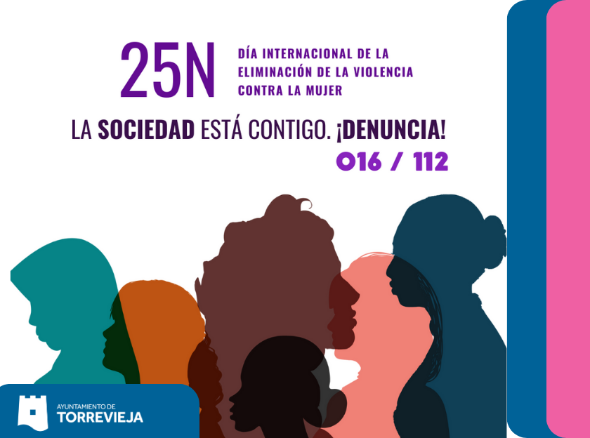 25n
